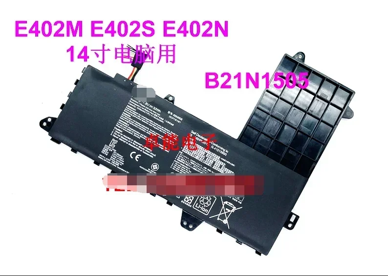 B21n1505 для ASUS R417s R417n E402m E402ma E402s Аккумулятор ноутбука