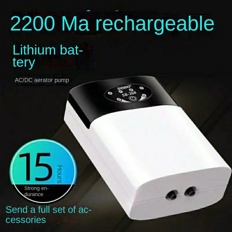 Мини-воздушный насос для аквариума портативная Бесшумная кислородная помпа