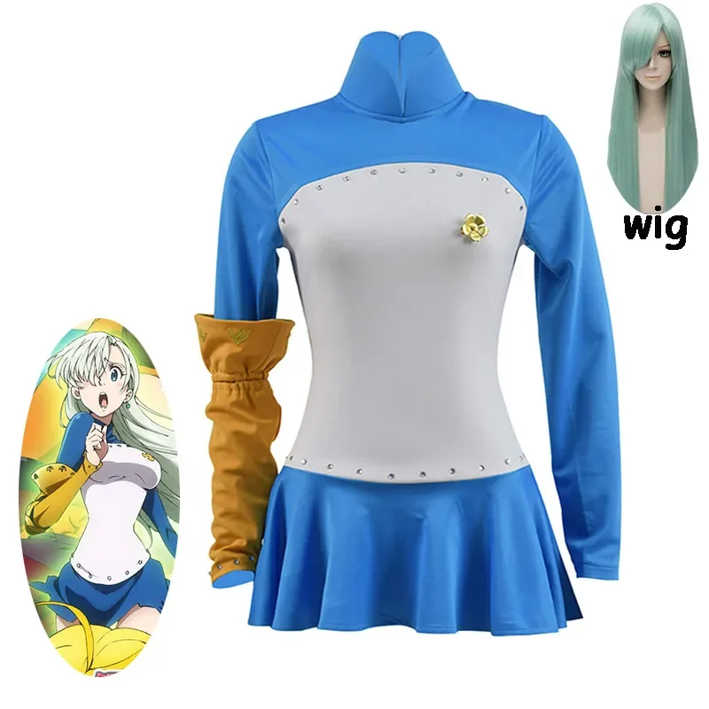 Cosplaydiy Seven Deadly Sins Cosplay Elizabeth Liones Costume Dress Nanatsu No Taizai Sleeve And Wig