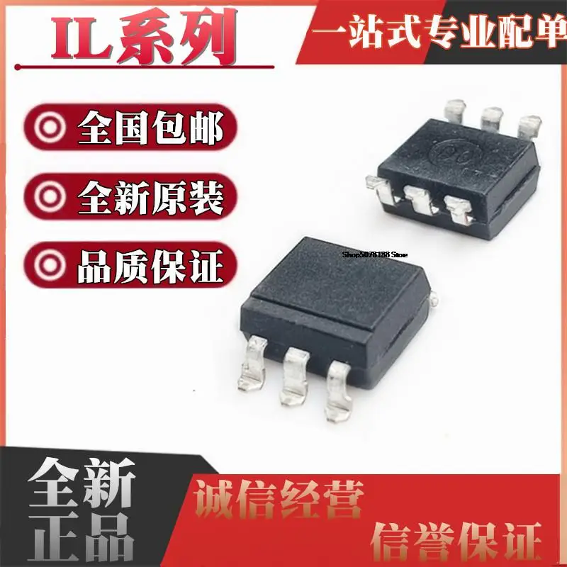 

10pieces IL440-2/3/4/5/6 755B-1 X001/X009T/X019/T/X006/X017T/766 SOP6