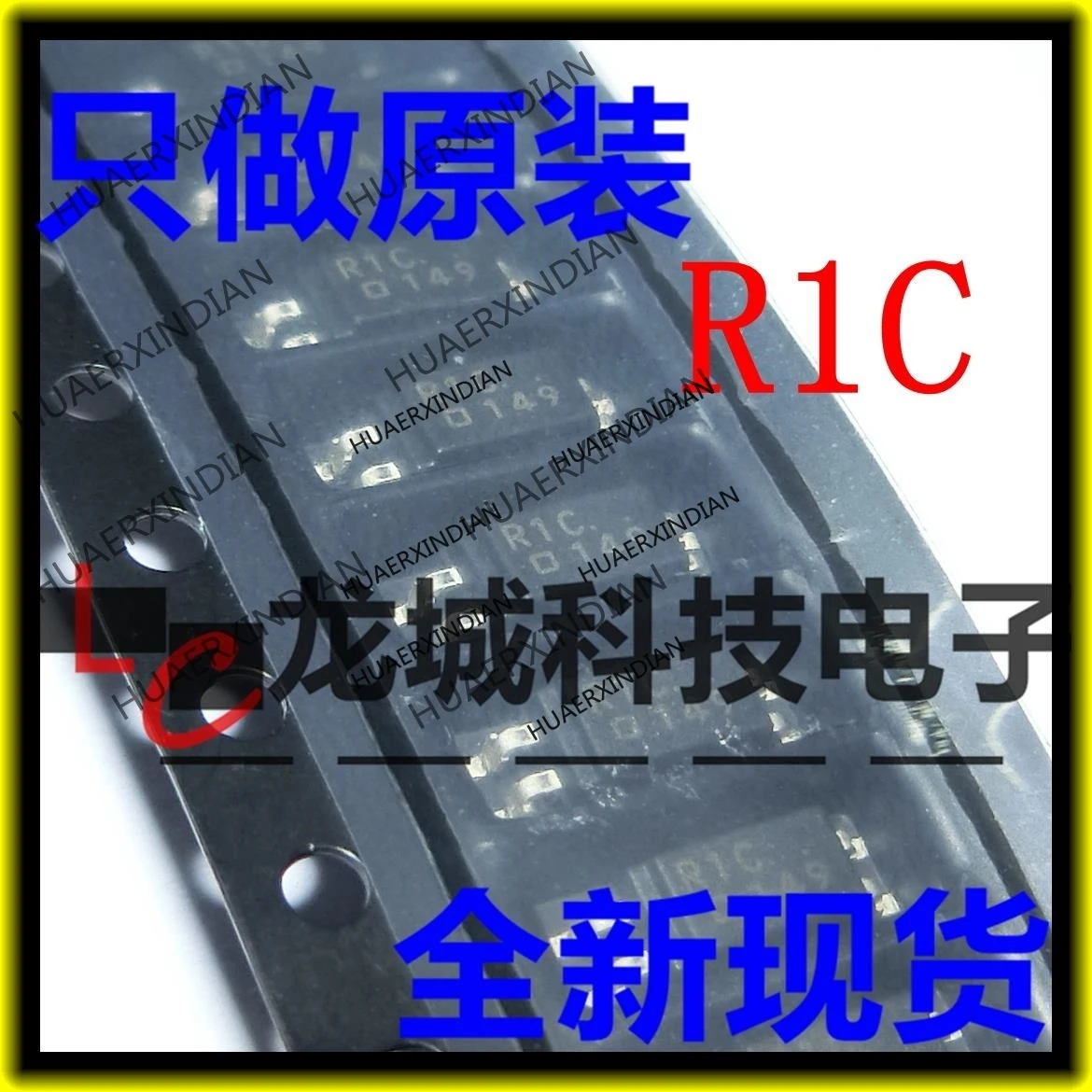 

10PCS/LOT NEW Original factory PS2801 PS2801-1 :R1 SOP-4 in stock