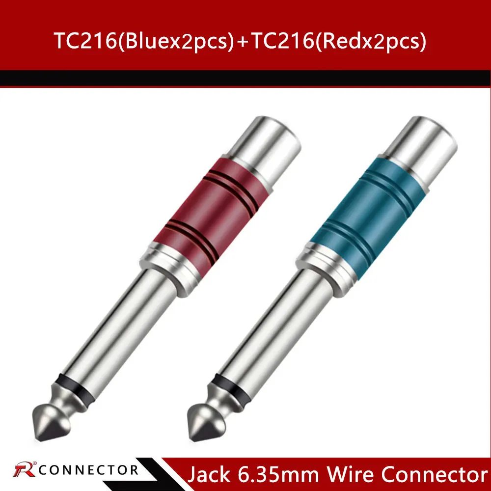 

RCA адаптер R TC216 6,35 мм синий и красный