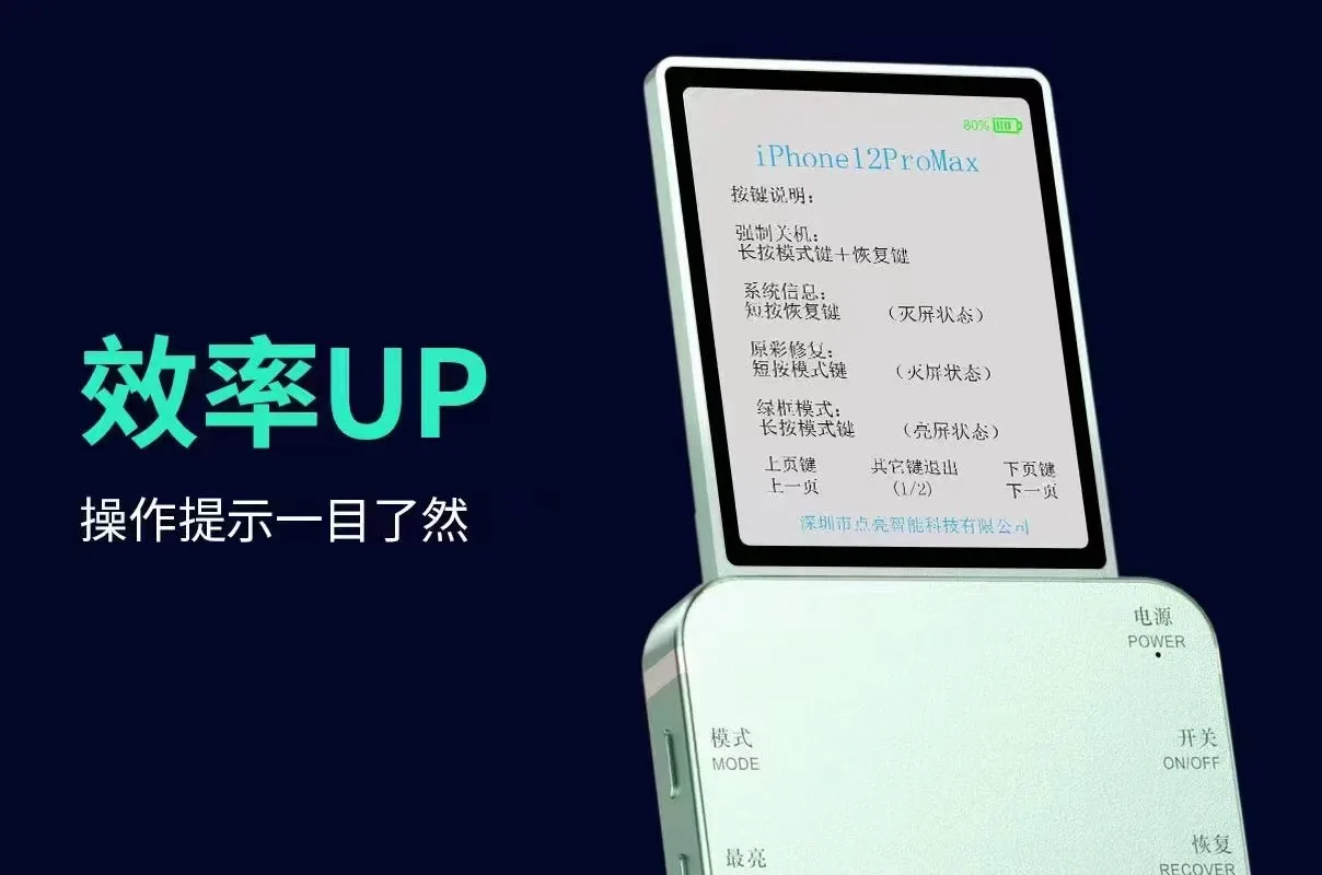 ЖК-тестер DL400 с дисплеем для iPhone 6-13Pro Max iWatch Samsung Huawei сенсорный дисплей - купить по