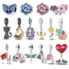 Подвеска-Шарм кошка из серебра с животными