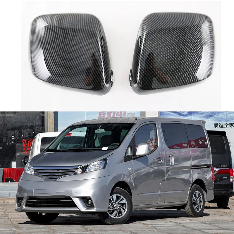 

Крышка для бокового зеркала для Nissan NV200 Evalia 2010 - 2018 ABS