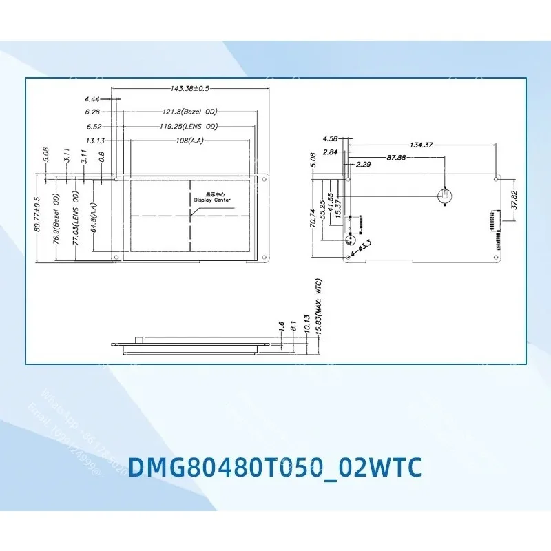 Фото 5-дюймовый промышленный интеллектуальный сенсорный экран DMG80480T050_02W для IoT-устройств №4