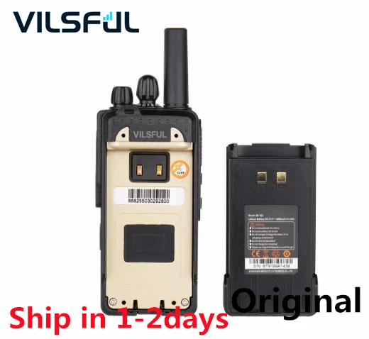 Vilful T199 Cheapest Walkie Talkie App 3G Pocket FM Network Poc Radio Smooth Wireless Intercom Long Range