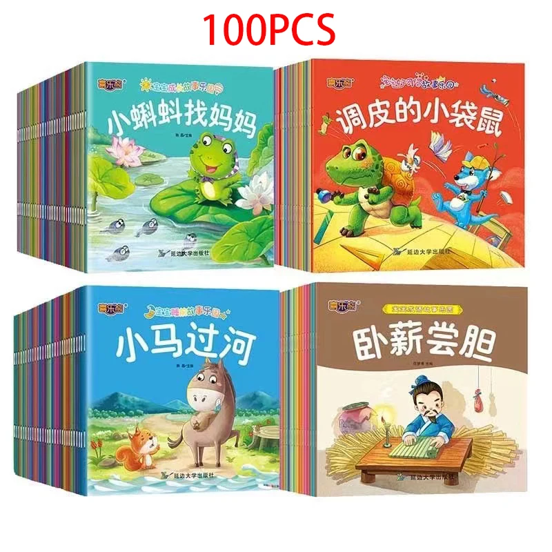 Random 20 Books New Parent Child Kids Baby Classic Fairy Tale Story Bedtime Stories English Chinese PinYin Mandarin Picture Book