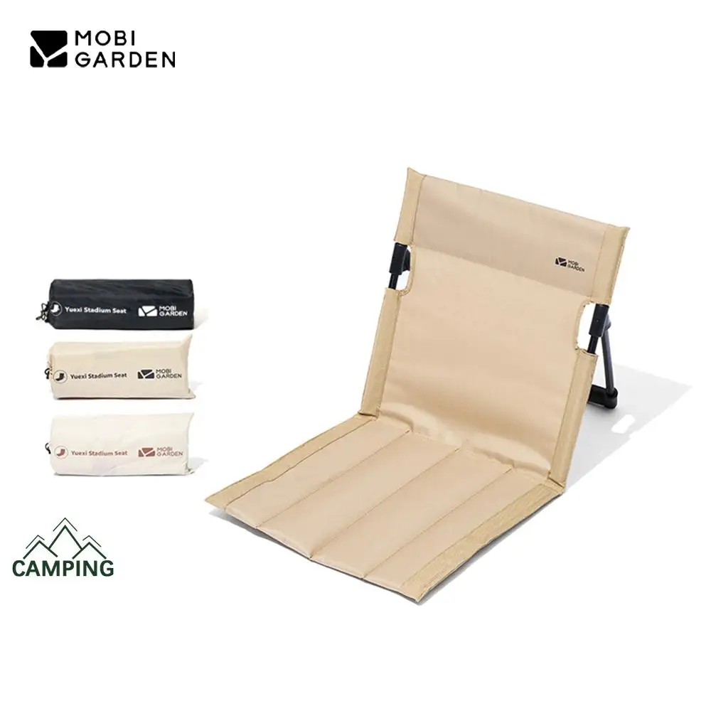 

MOBI GARDEN Outdoor Camping Lightweight Comfortable Foldable Chair Park Leisure Portable Single Chair Lean Back Chair