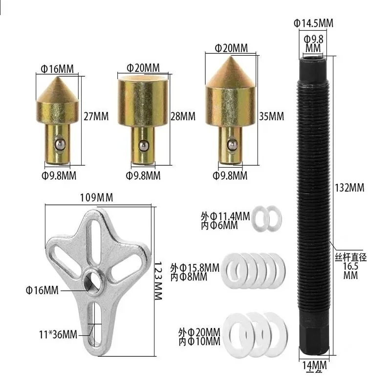 Рулевое колесо тяговый код авторемонтник съемник ремня автомобильного шкива