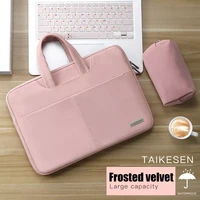 laptop bag 13 3 15 6 14 inch waterproof notebook bag sleeve for macbook case m1 air pro 13 15 shoulder handbag briefcase