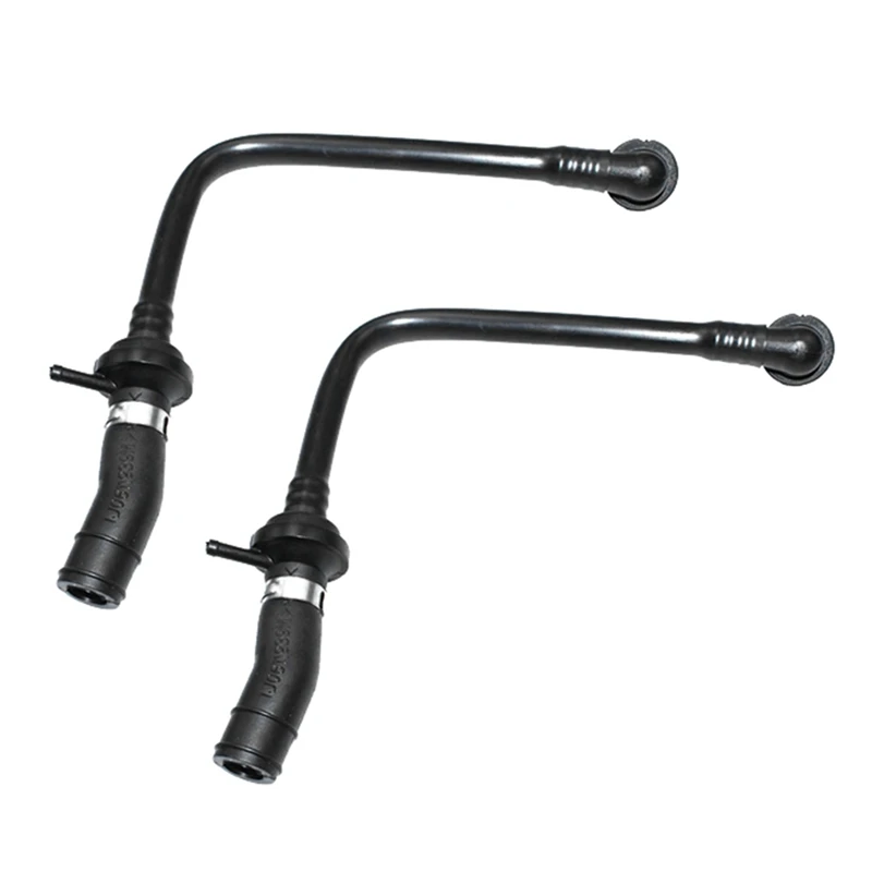 2X Вакуумный Шланг для усиления тормоза 1J0612041GD ALH TDI Jetta Golf Beetle 2001 2002 2003