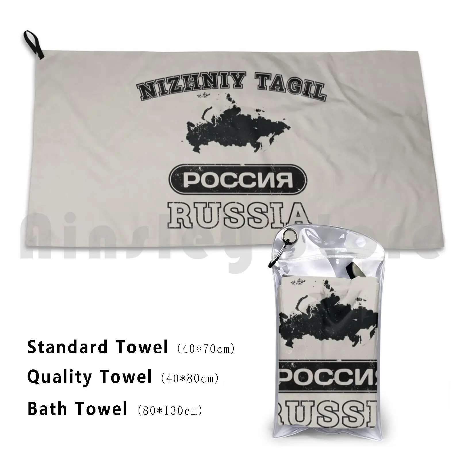 Nizhniy Tagil Российская собственность страны пользовательское полотенце банное