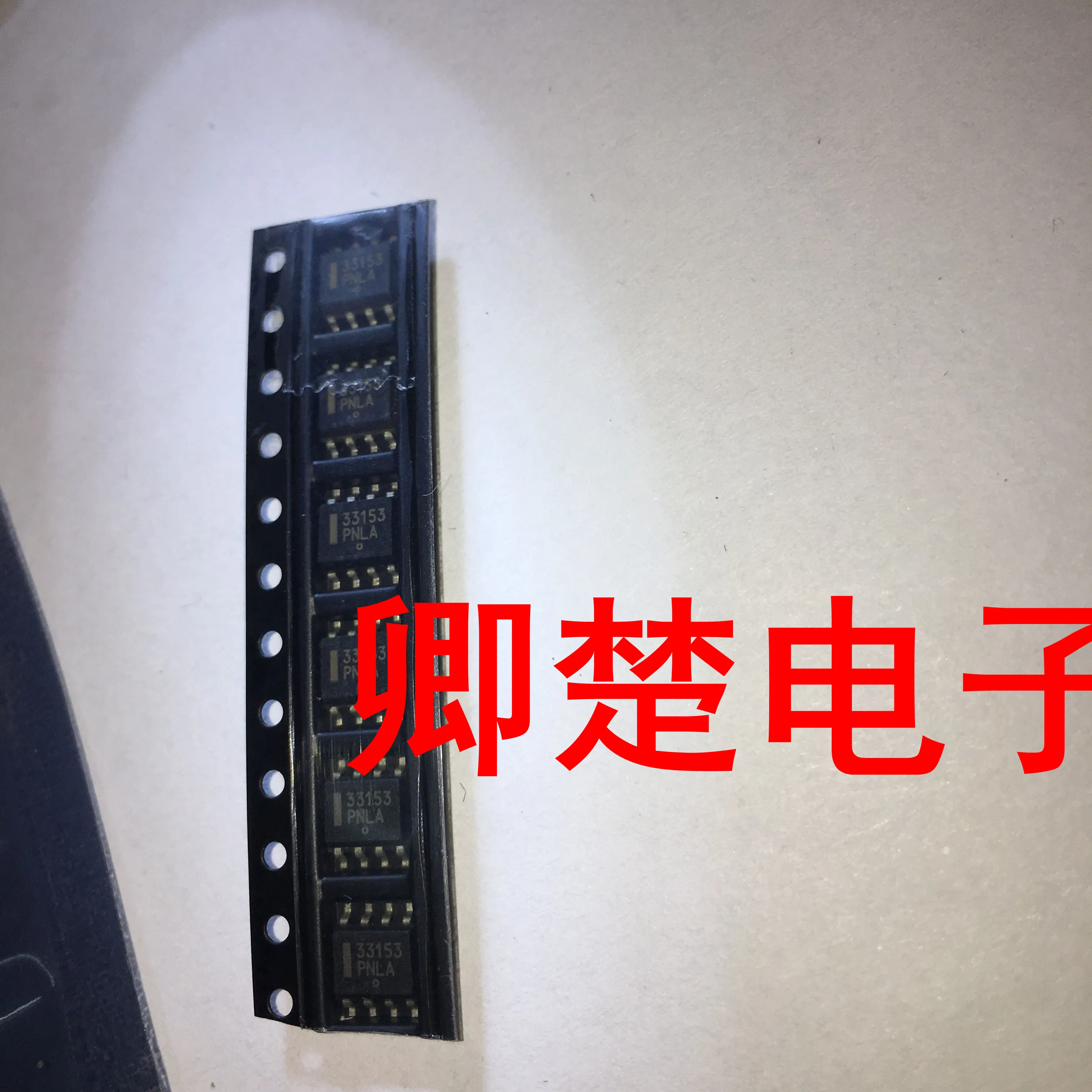 

30pcs original new MC33153