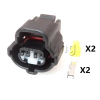 1 set 2 ways auto accessories 7283 7929 car water jet motor electrical wire cable socket 90980 11025 automobile sealed plug