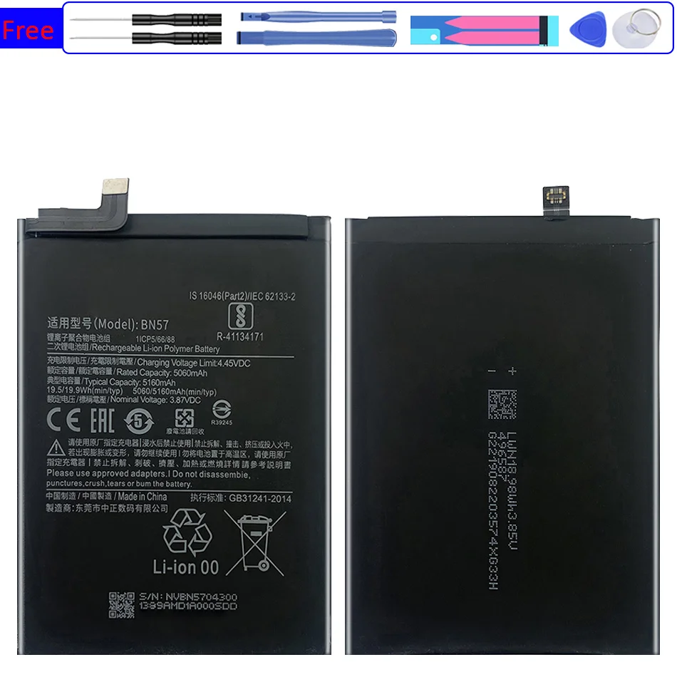 

Bateria New Batterie BN57 BN 57 BN61 BN 61 Battery For Xiaomi Pocophone X3/X3Poco X3 Pro X3Pro High Capacity Replacement Battery