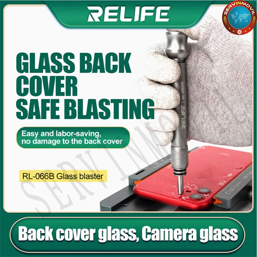 

Ручка для разборки заднего стекла телефона