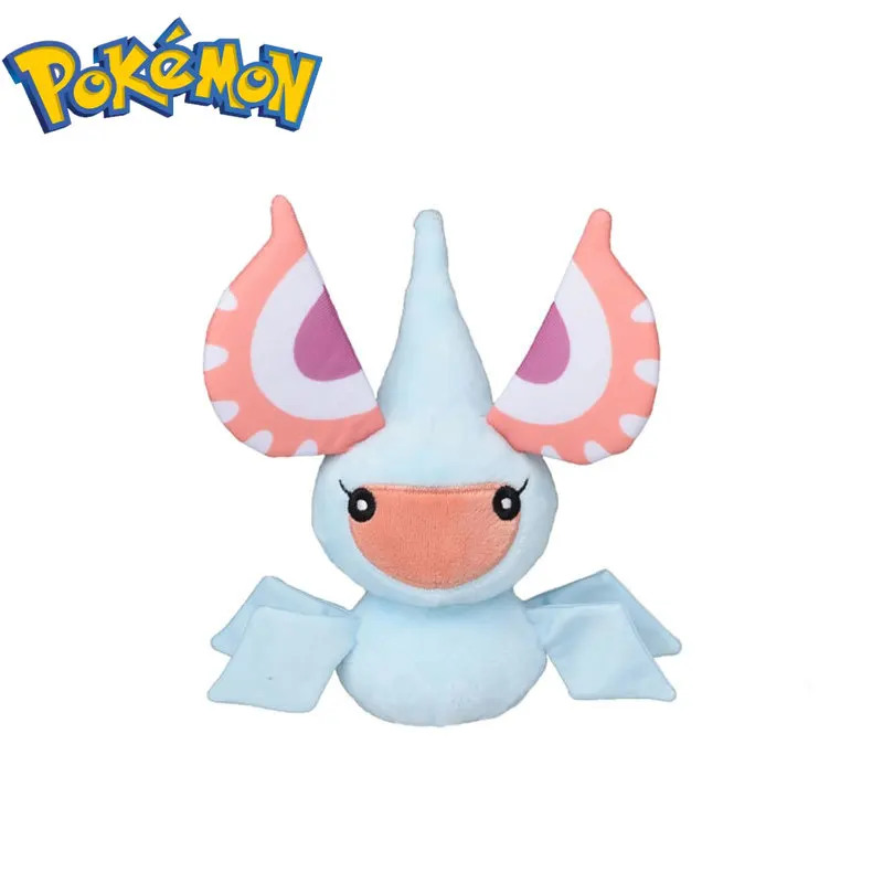 

Genuine Anime Pokemon Plush Masquerain Plush Pet Elf Stuffed Toy Animals Kawaii Kids Cute Gifts Pokemon Dolls Plushie Pillows