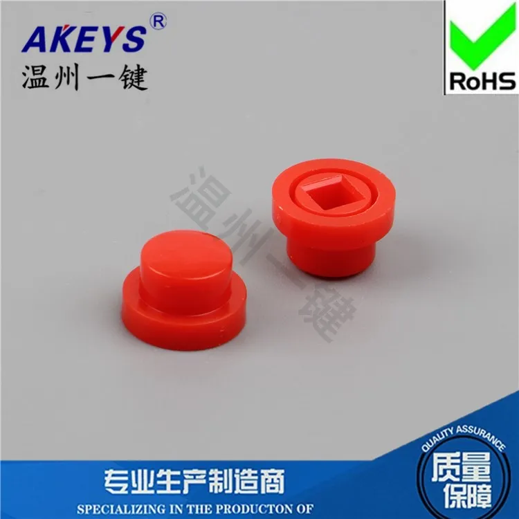 

A96/12*12*7,3 квадратная головная шляпа 10*7,5 круглая сенсорная кнопка переключения B3F