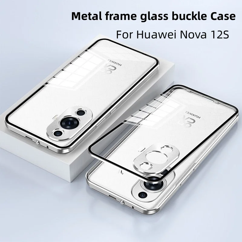 Чехол для Huawei Nova 12 S роскошная металлическая рамка матовое стекло задняя крышка