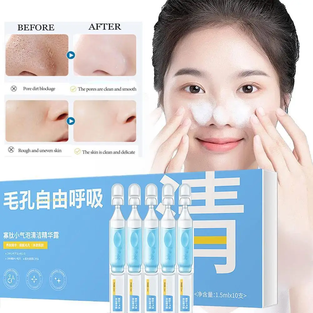 

1,5 мл * 10 палочек олигопептид маленькая пузырьковая Очищающая эссенция для очищения кожи глубокая эссенция питательная пора X3K4