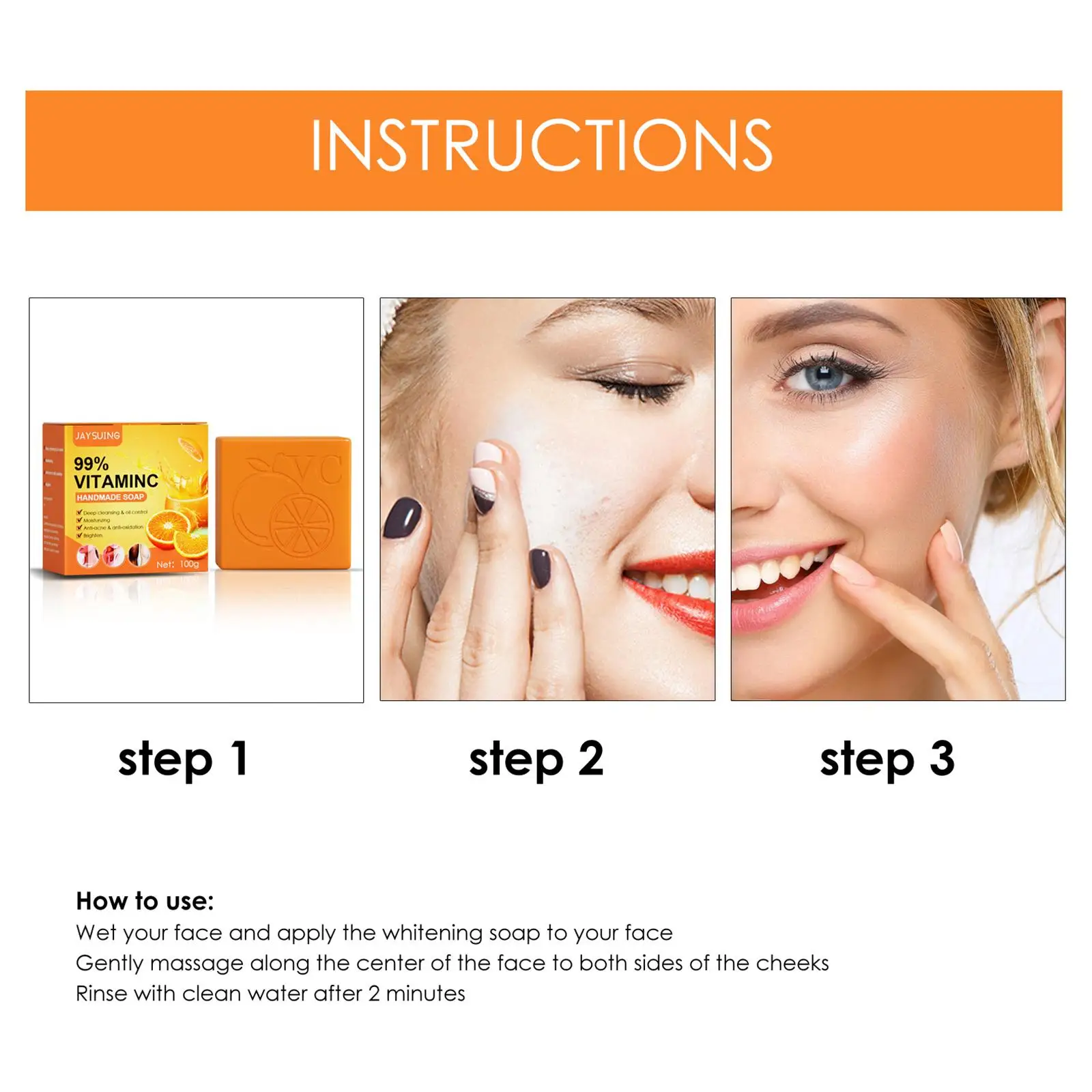 Рисунок 5 - 100 г чистый витамин C мыло для