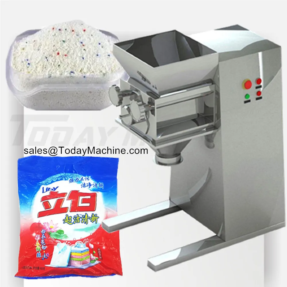 

pharmaceutical fertilizer sugar banlangen swing granulator wet powder granules making granulation machine