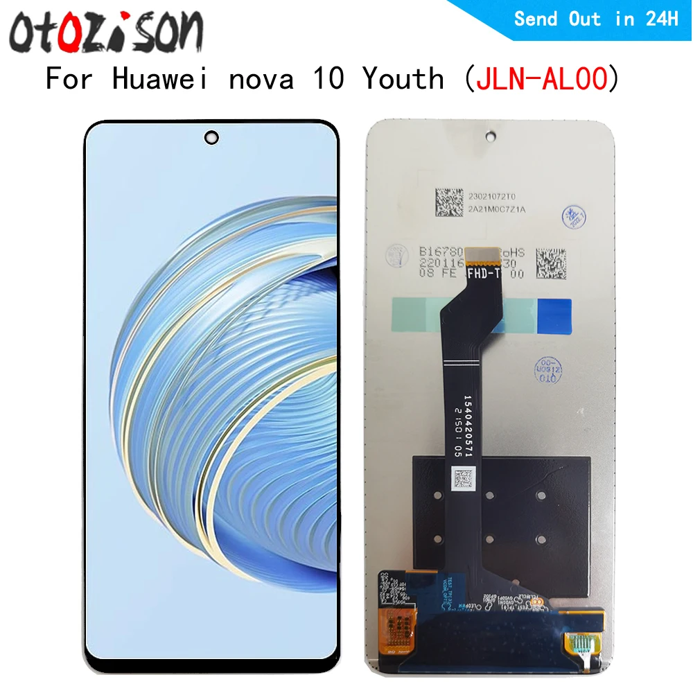 Фото Для Huawei Nova 10 Youth 6,78 