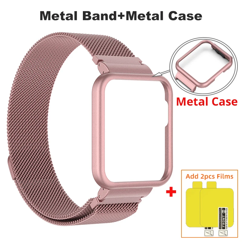 Ремешок для часов 2 в 1 из нержавеющей стали + металлический корпус Xiaomi Mi Watch Lite /Redmi