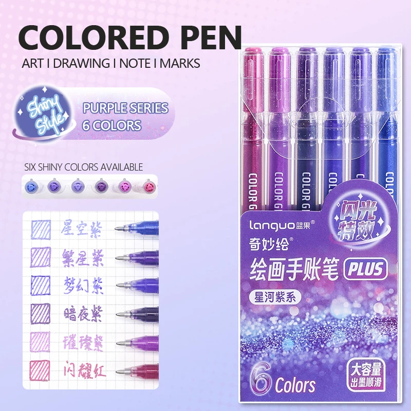 

Разноцветная Гелевая Ручка С Блестками Для Рисования, Блестящая, Для Творчества, Письма, Для Студентов, Для Украшения Тортов