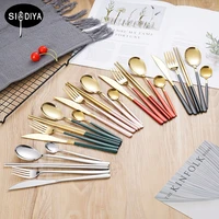 gold tableware set seven color stainless steel tableware set chopsticks butter knife dessert spoon fork tea ice spoon tableware
