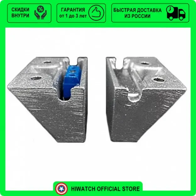 Ио102-40 б2м (3). Б2м. Комплект магнитоконтактный извещатель ио102-40 ту. Ио102 а3м. Ио 102 40 б2м.
