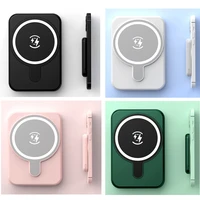 magnetic suction wireless charging treasure for huawei iphone wireless fast charging treasure large capacity mobile power