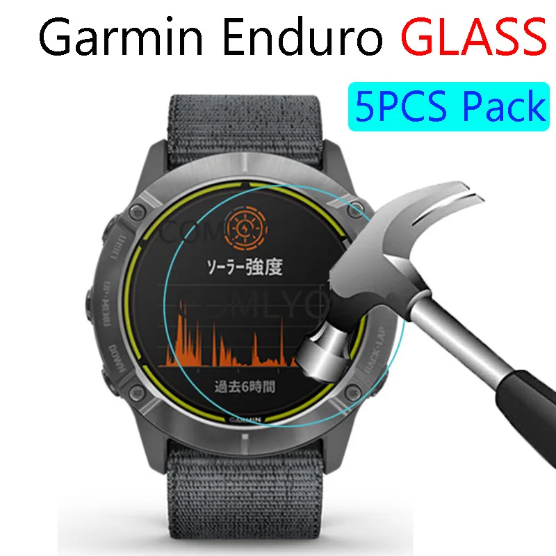 

5 шт./упаковка, Защитное стекло для смарт-часов Garmin Enduro