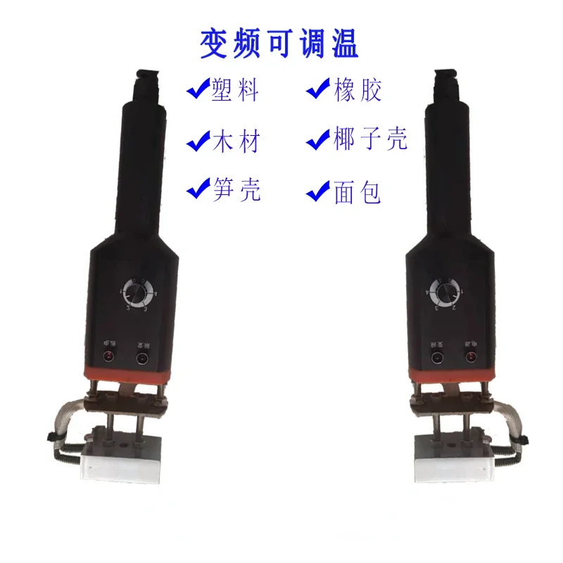 głosem z tworzywa sztucznego Przenośna maszyna do tłoczenia znaków towarowych tworzyw sztucznych