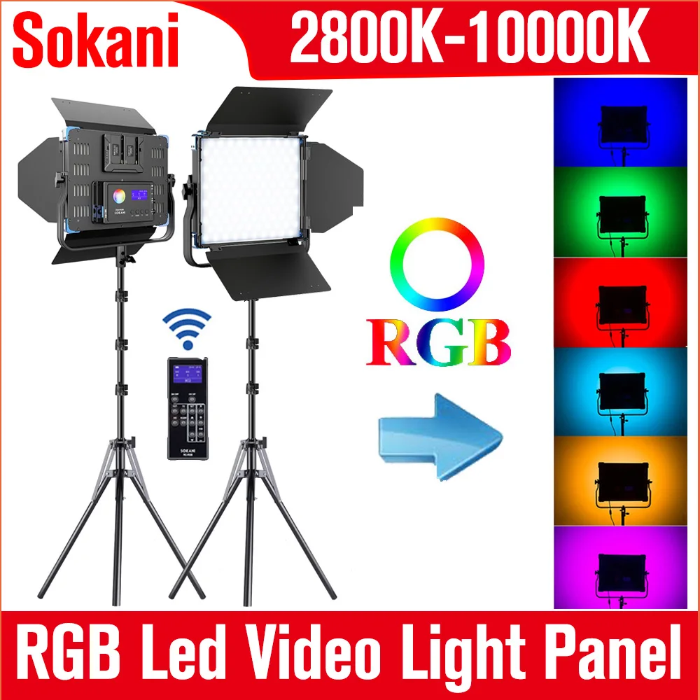 50 Вт Светодиодный светильник для видеосъемки CRI96 + лампы для фотостудии металлическая панель светильник для записи фотосъемки заполняющая лампа для фотографий/студии/видеосъемки