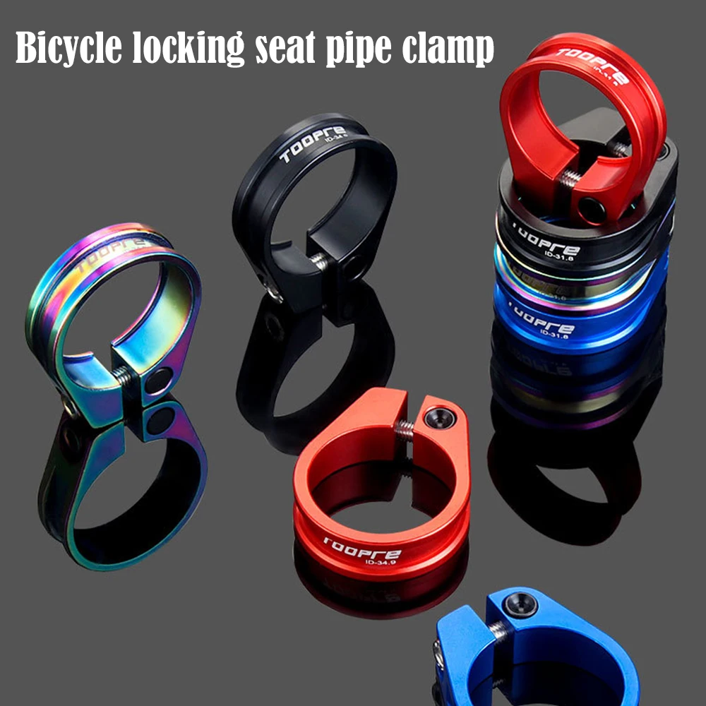 Штыри подседельные из алюминиевого сплава для велосипеда 31 8/34 9 мм |