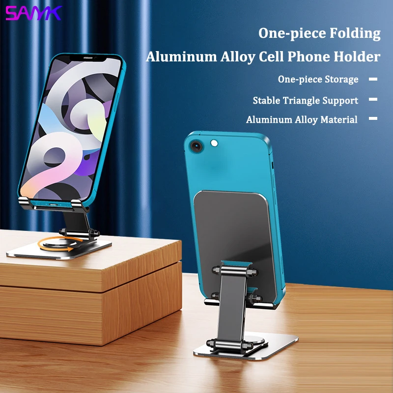 

SANYK Aluminum Alloy Phone Stand Portable Desktop Folding Live Tablet Metal Rotating Phone Stand