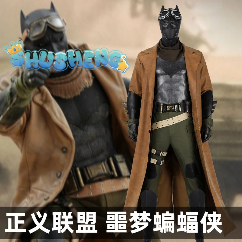 Брюс Уэйн костюмы косплей супергероя Hero армированный наряд Cowl черный кожаный