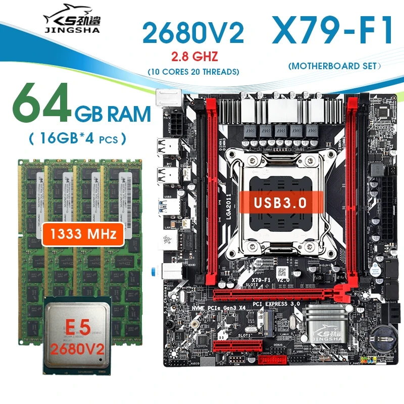 

X79 F1 3.0 motherboard Xeon E5 2680 v2 LGA 2011 4Pcs x 16GB= 64GB 1333MHz DDR3 ECC REG memory usb3.0 sata3.0