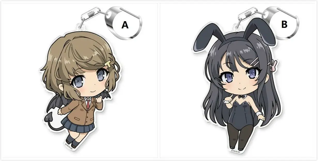 

Брелок для ключей акриловый, 6 см