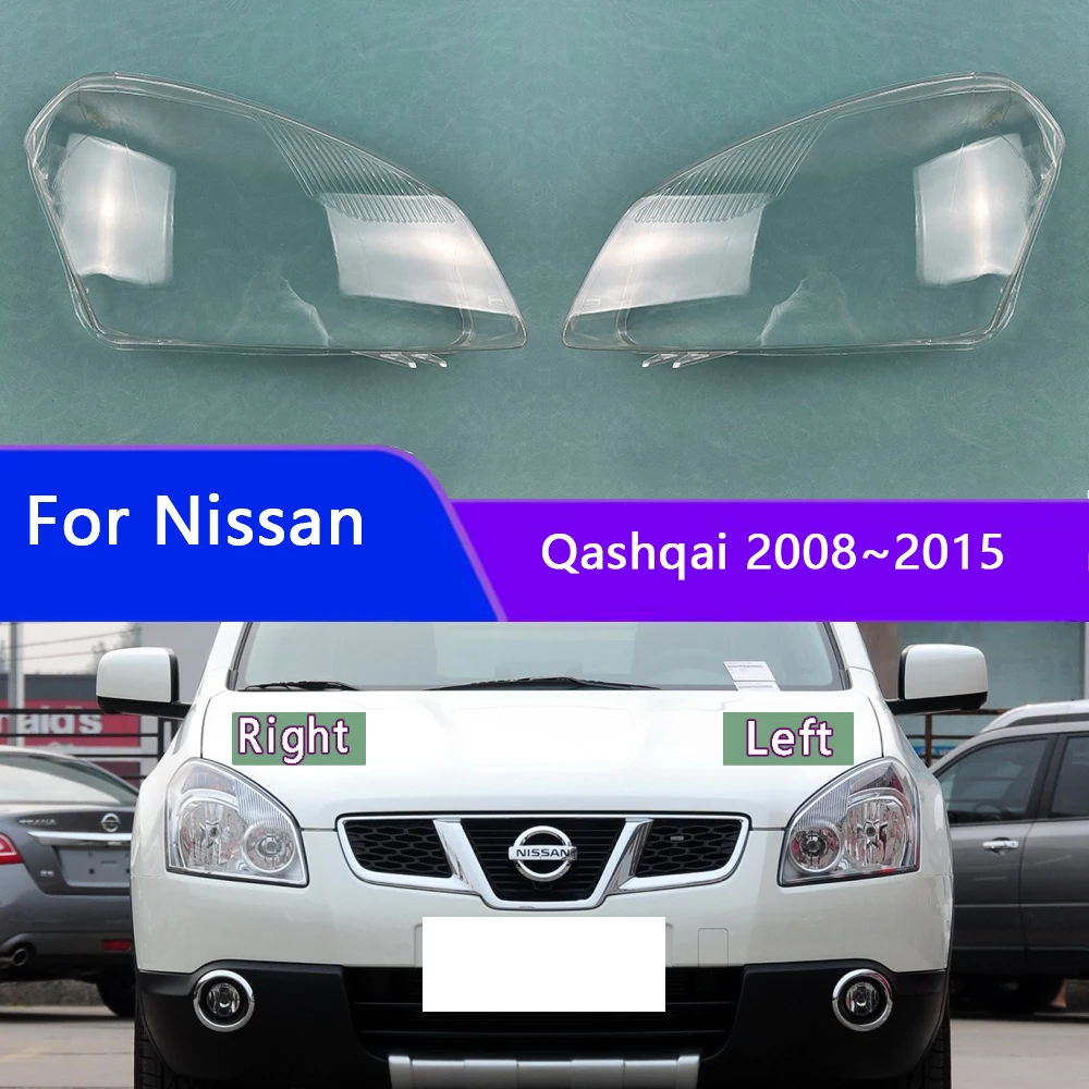 Налобный фонарь для Nissan Qashqai 2008 ~ 2015 прозрачный налобный замена оригинального