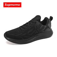 new four seasons breathable sports casual shoes 46 mens sneakers knitting mesh 47 running shoes large size 48 shoes for men
