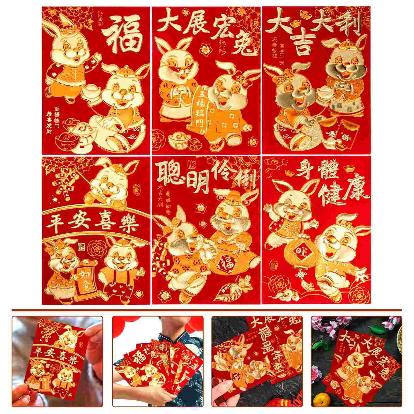 

Red Envelopes Year Money New Chinese Packets Envelope Packet Pocket 2023 Rabbit Paper Bag Festival Bunny Lucky Spring Pattern