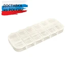 Контейнер для бисера и мелочей, 12 отделений