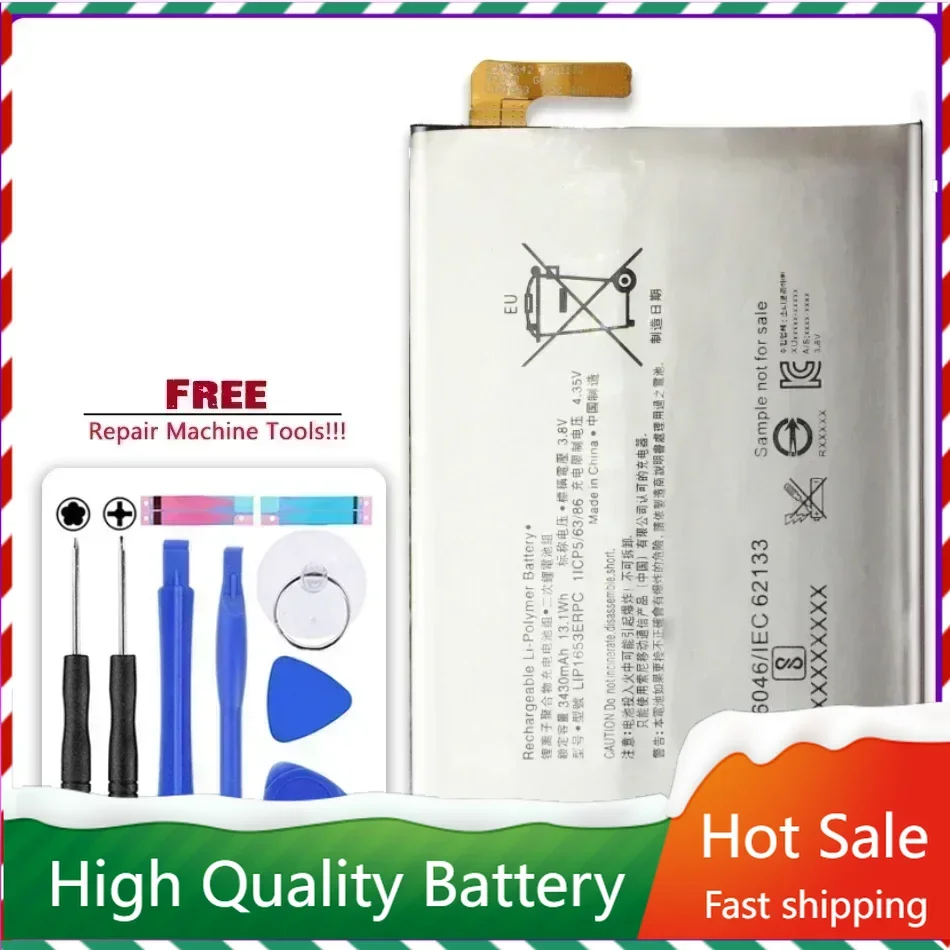 Аккумулятор для мобильного телефона LIP1653ERPC емкостью 3580 мАч Sony Xperia XA2 Ultra G3421 G3412 XA1