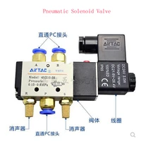 pneumatic solenoid valve for tire raking machine one in and two out 4v210 08