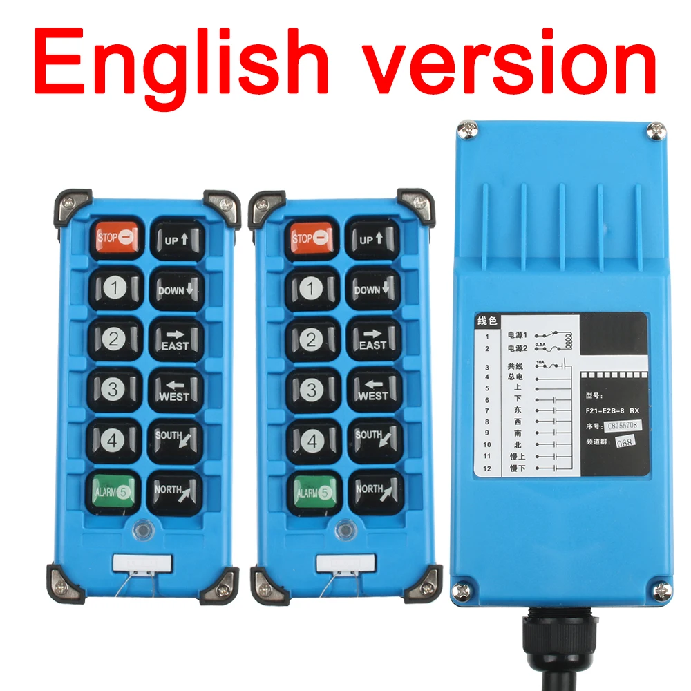 

Промышленный пульт дистанционного управления DIANQI F21-E2B-8