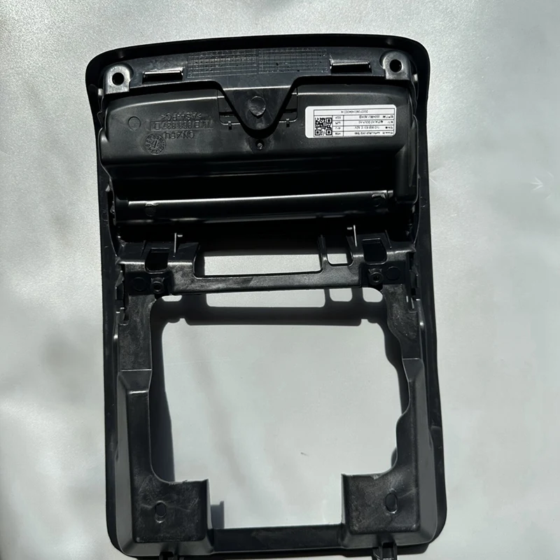 AU04-Внутренняя оправа для солнцезащитных очков Passat B6 CC Golf 5 6 Plus Jetta MK5 Skoda Superb 2 1K0868837