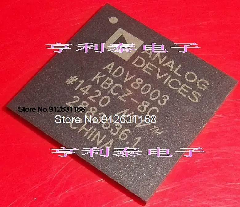 

ADV8003KBCZ-8C